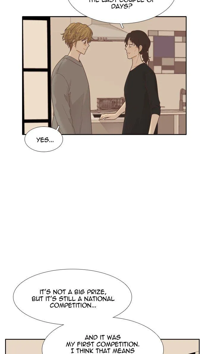 Girl’s World ( World of Girl ) Chapter 197 Online - página 30