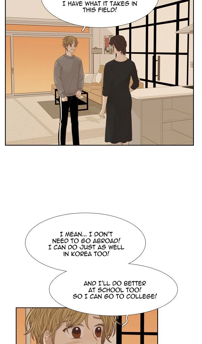 Girl’s World ( World of Girl ) Chapter 197 Online - página 31