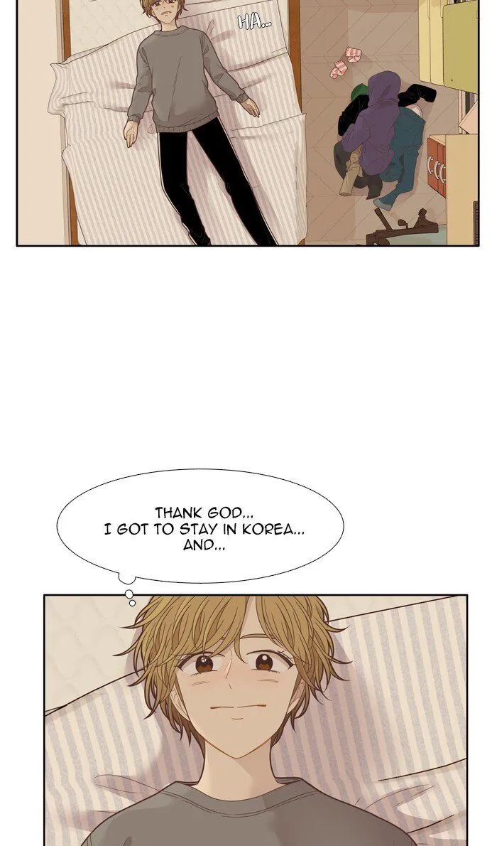 Girl’s World ( World of Girl ) Chapter 197 Online - página 45