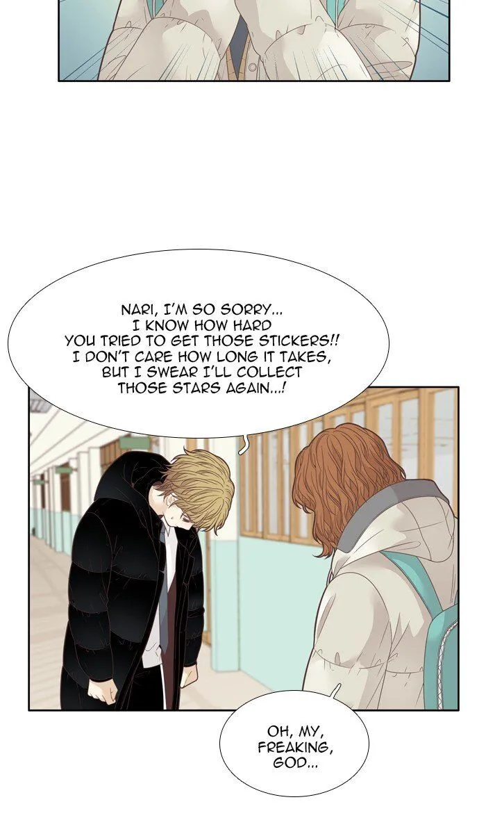 Girl’s World ( World of Girl ) Chapter 197 Online - página 55