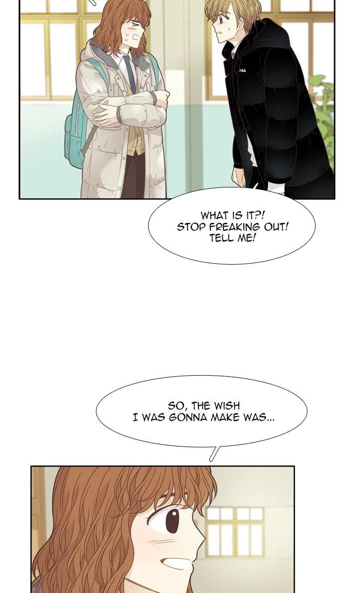 Girl’s World ( World of Girl ) Chapter 197 Online - página 57