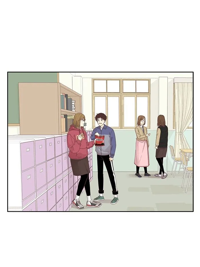 Girl’s World ( World of Girl ) Chapter 198 Online - página 9