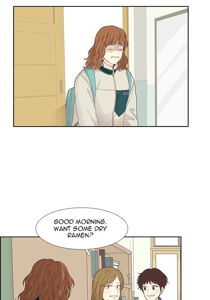 Girl’s World ( World of Girl ) Chapter 198 Online - página 10