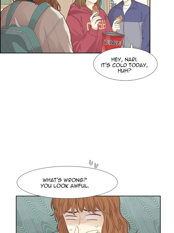 Girl’s World ( World of Girl ) Chapter 198 Online - página 11