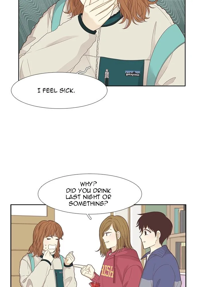 Girl’s World ( World of Girl ) Chapter 198 Online - página 12