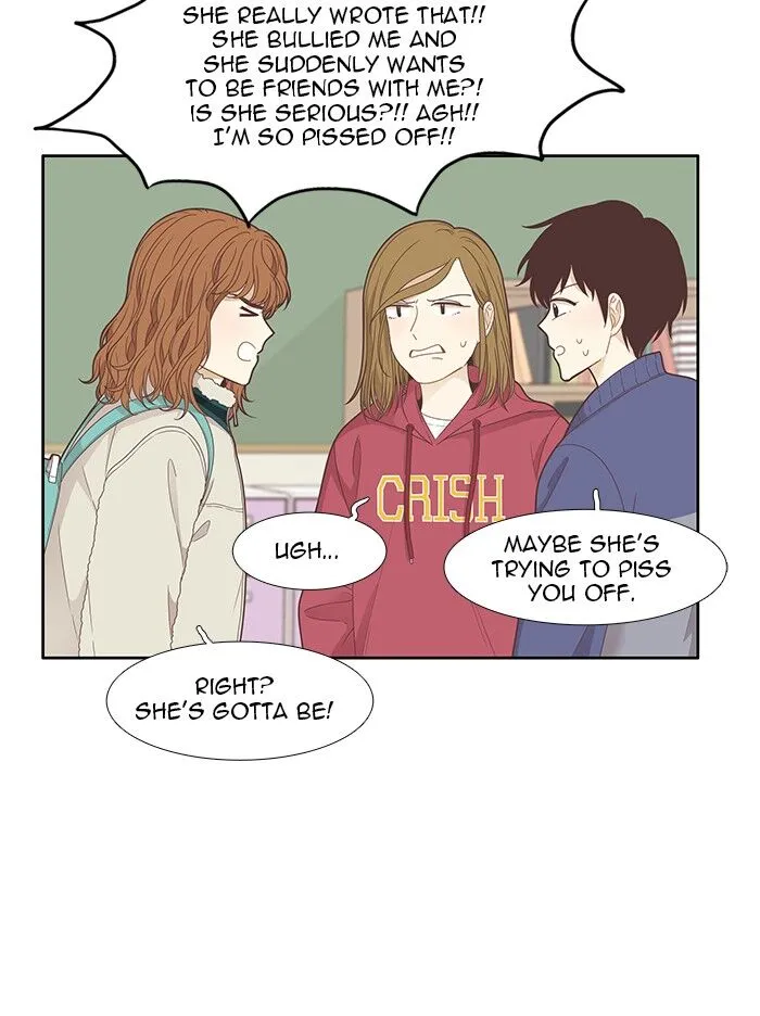 Girl’s World ( World of Girl ) Chapter 198 Online - página 17