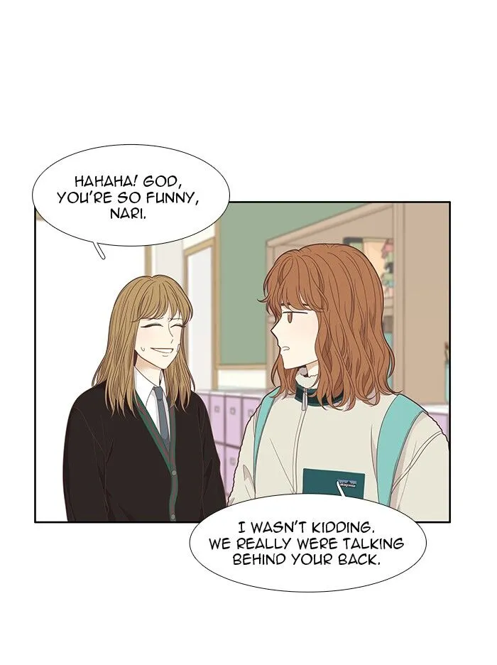 Girl’s World ( World of Girl ) Chapter 198 Online - página 23