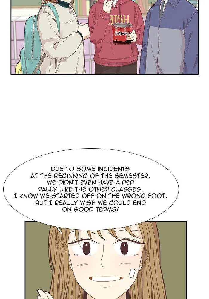 Girl’s World ( World of Girl ) Chapter 198 Online - página 28