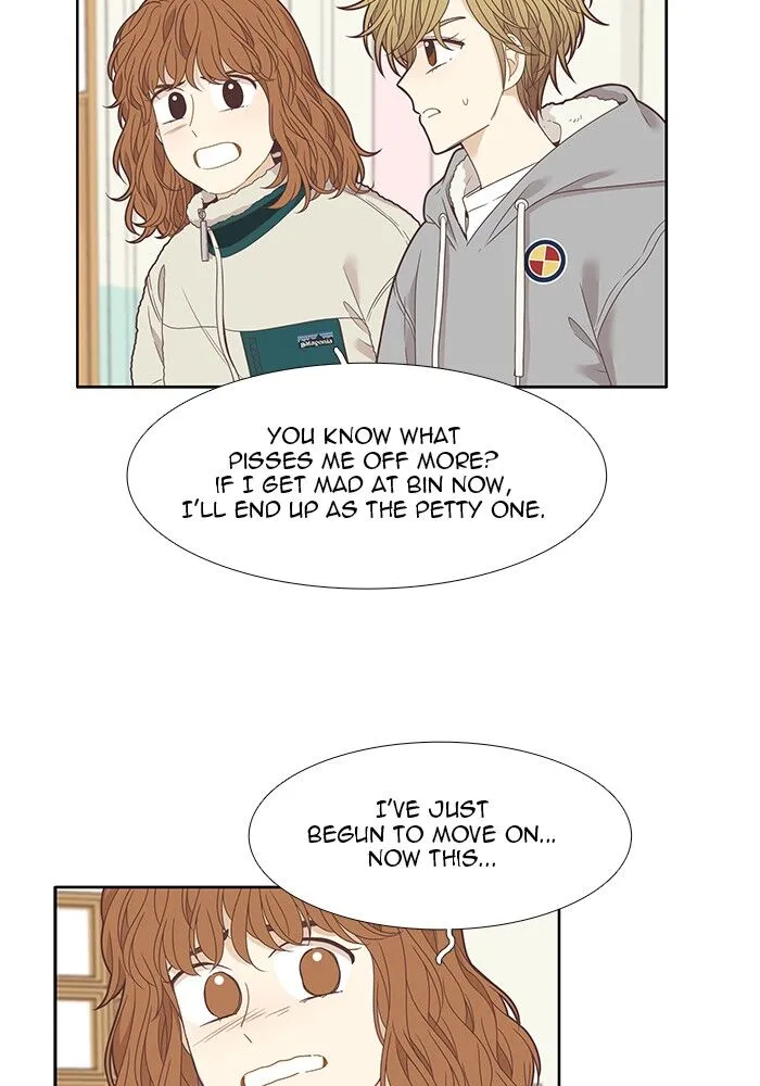 Girl’s World ( World of Girl ) Chapter 198 Online - página 39