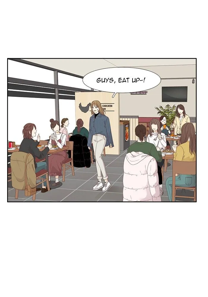 Girl’s World ( World of Girl ) Chapter 198 Online - página 47