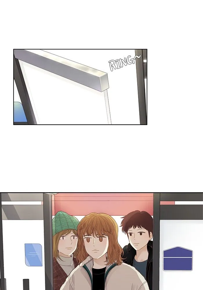 Girl’s World ( World of Girl ) Chapter 198 Online - página 49