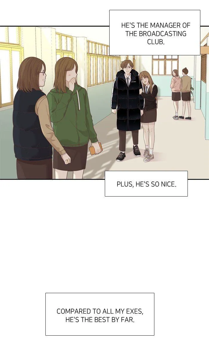 Girl’s World ( World of Girl ) Chapter 199 Online - página 15