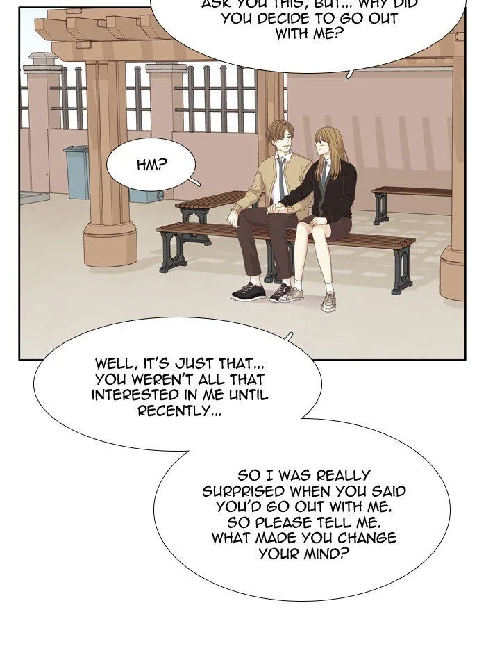 Girl’s World ( World of Girl ) Chapter 199 Online - página 18