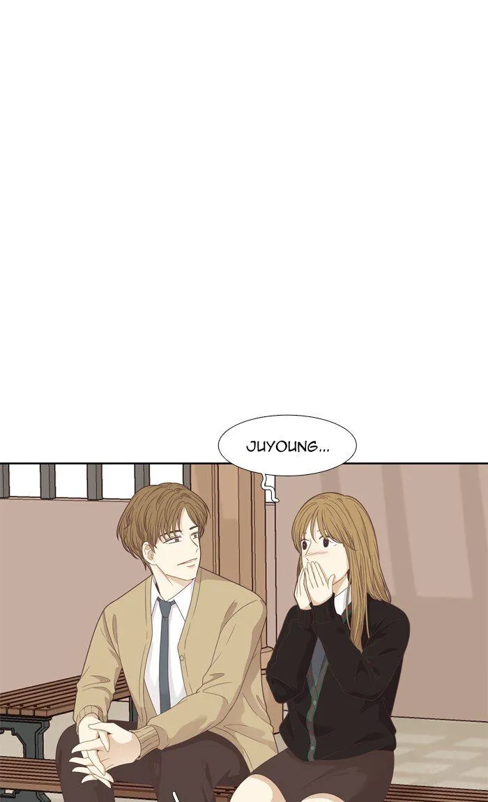 Girl’s World ( World of Girl ) Chapter 199 Online - página 24