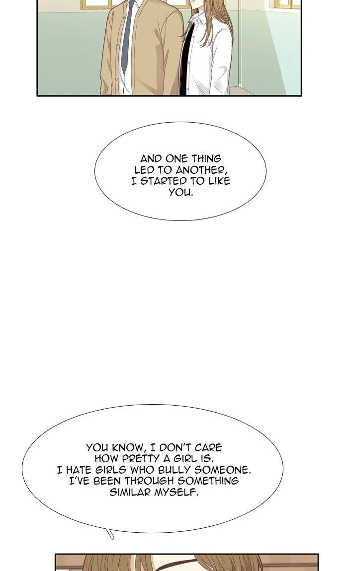 Girl’s World ( World of Girl ) Chapter 199 Online - página 26