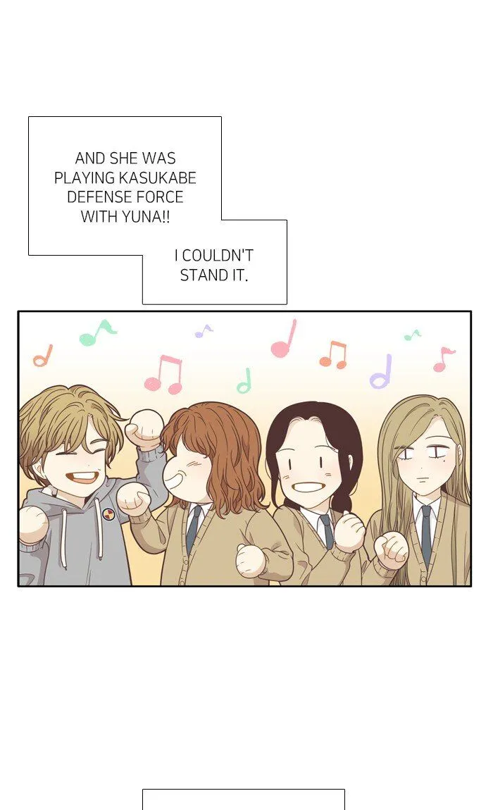Girl’s World ( World of Girl ) Chapter 199 Online - página 31
