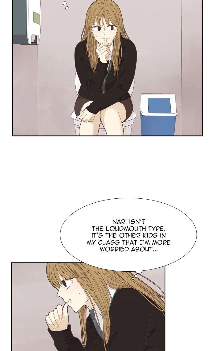Girl’s World ( World of Girl ) Chapter 199 Online - página 38