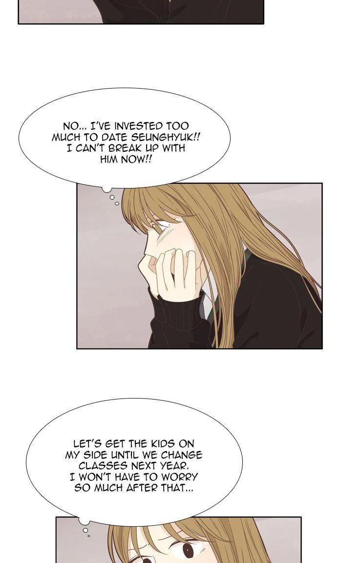 Girl’s World ( World of Girl ) Chapter 199 Online - página 39