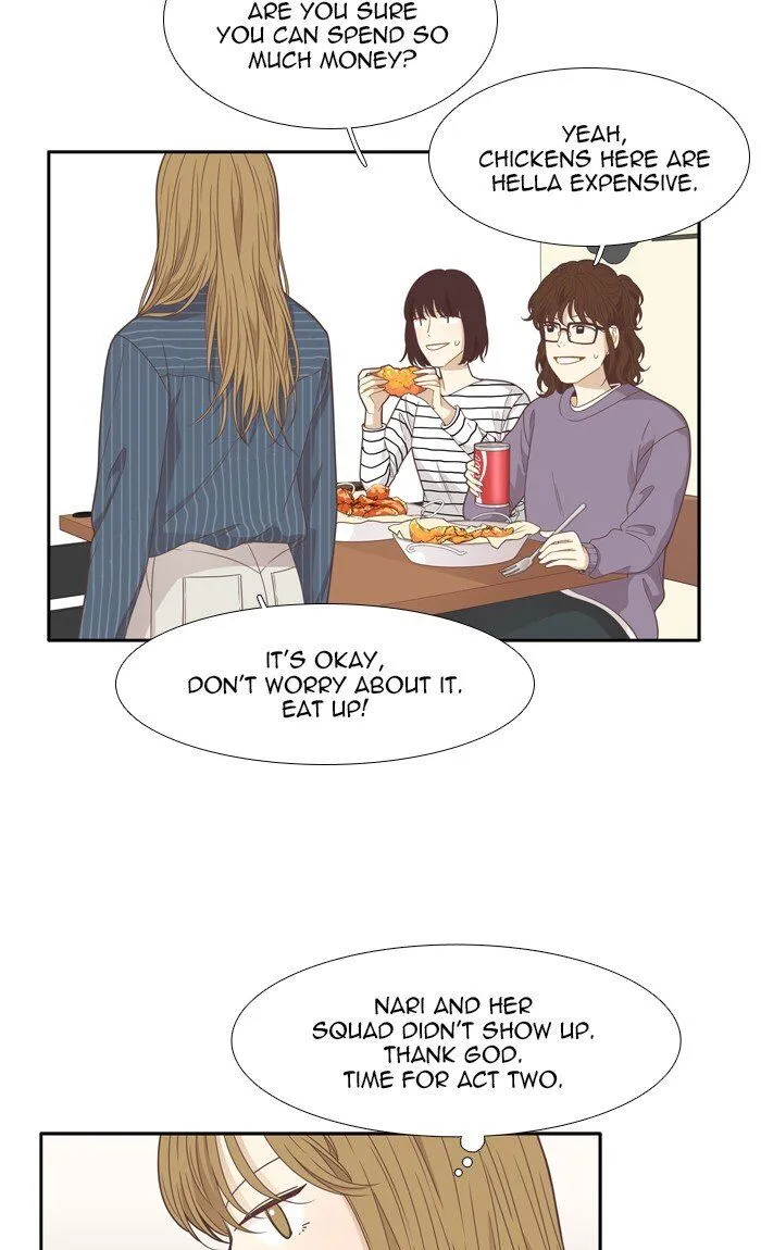 Girl’s World ( World of Girl ) Chapter 199 Online - página 43