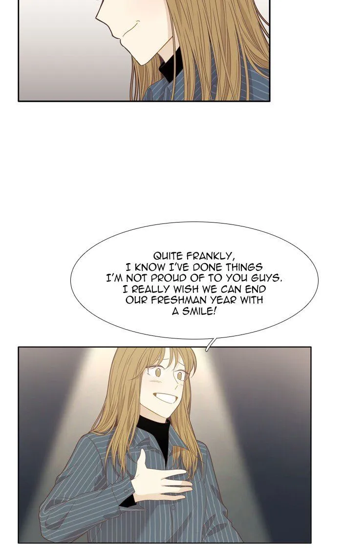 Girl’s World ( World of Girl ) Chapter 199 Online - página 44