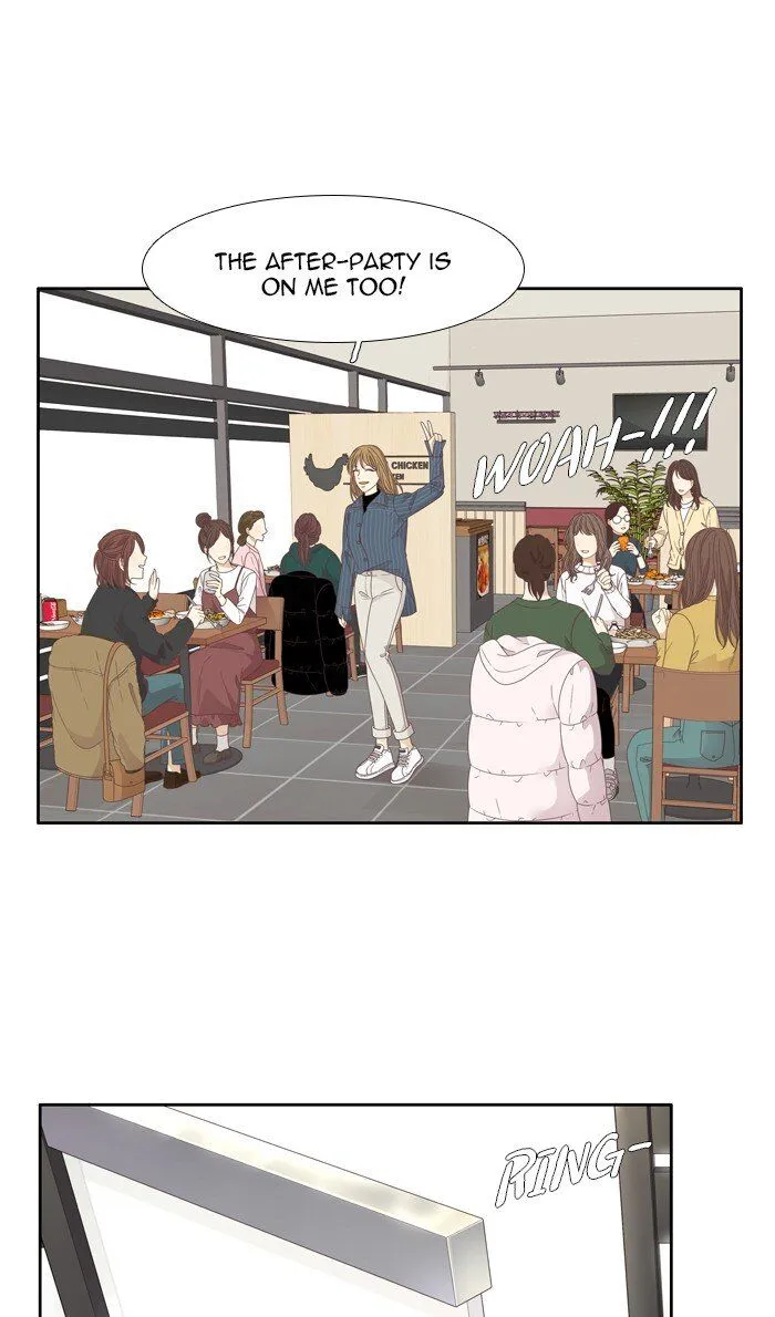 Girl’s World ( World of Girl ) Chapter 199 Online - página 45