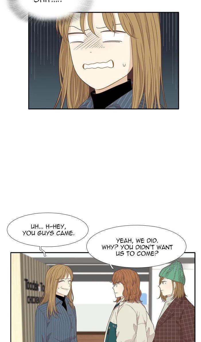 Girl’s World ( World of Girl ) Chapter 199 Online - página 47