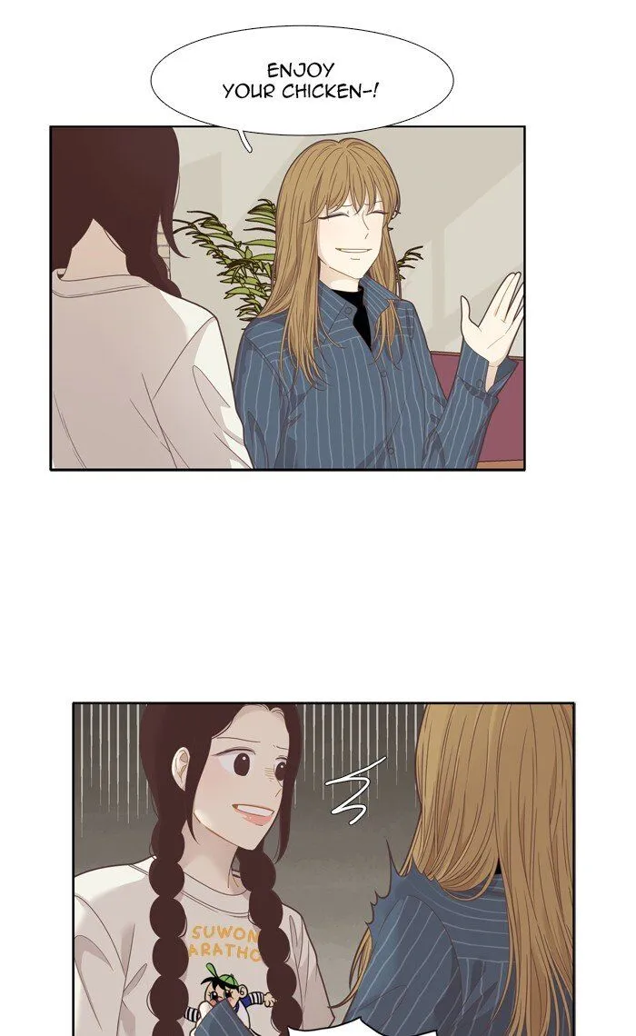 Girl’s World ( World of Girl ) Chapter 200 Online - página 6
