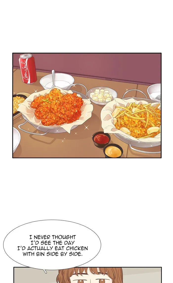 Girl’s World ( World of Girl ) Chapter 200 Online - página 17