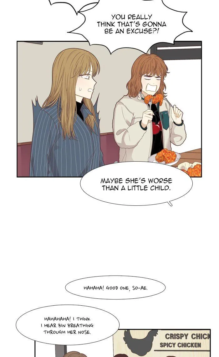 Girl’s World ( World of Girl ) Chapter 200 Online - página 24