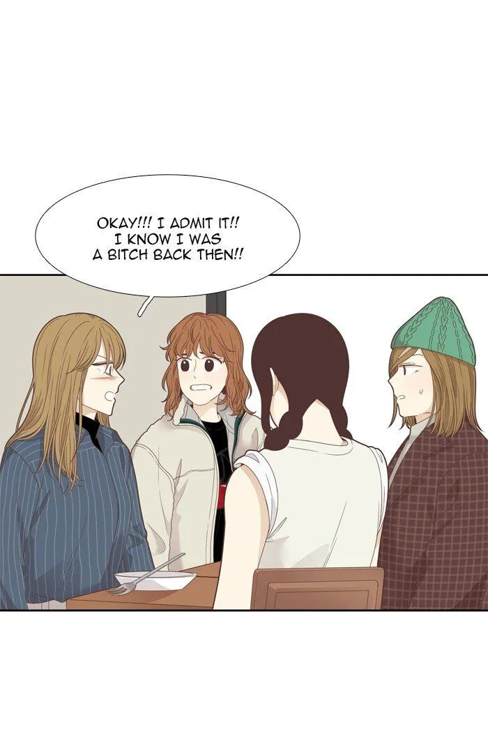 Girl’s World ( World of Girl ) Chapter 200 Online - página 26