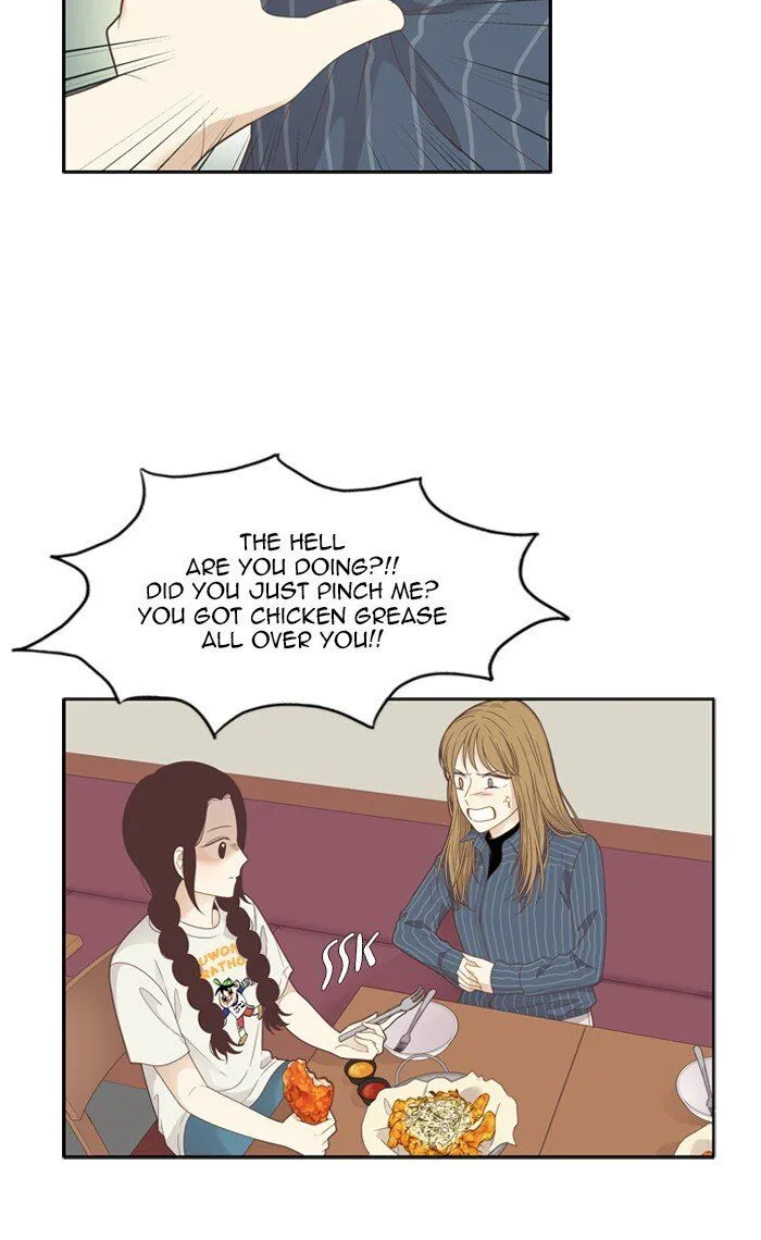 Girl’s World ( World of Girl ) Chapter 200 Online - página 28