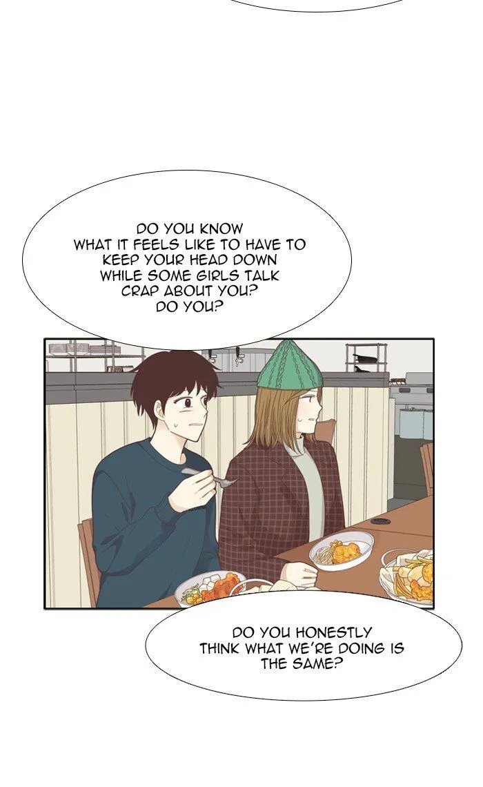 Girl’s World ( World of Girl ) Chapter 200 Online - página 32