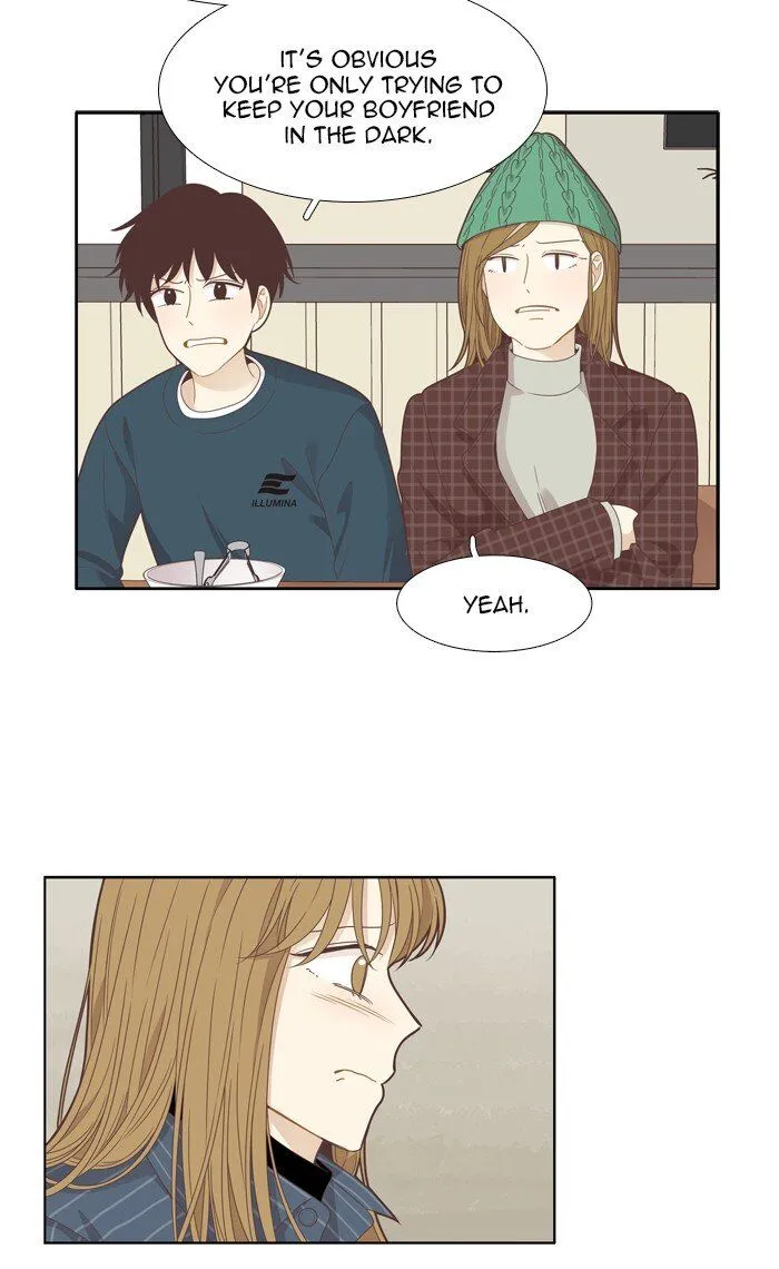 Girl’s World ( World of Girl ) Chapter 200 Online - página 38