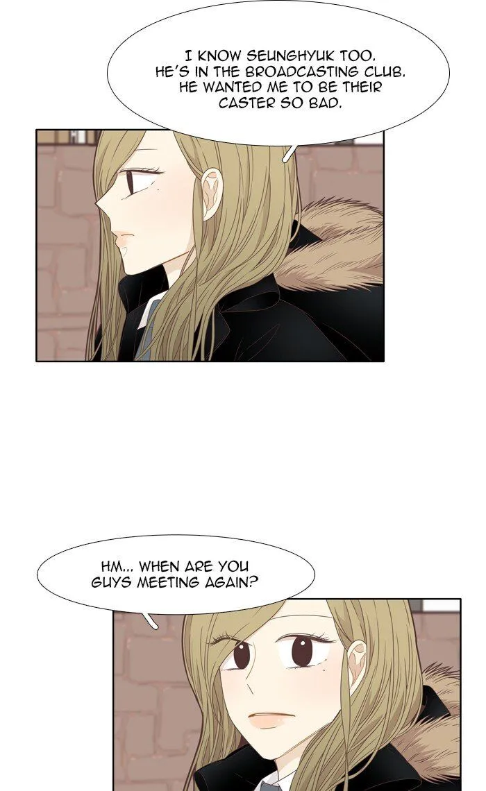 Girl’s World ( World of Girl ) Chapter 200 Online - página 43