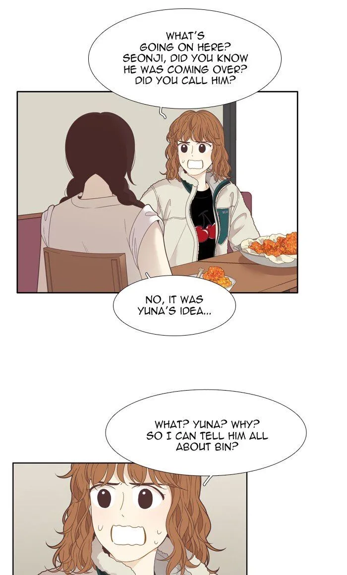 Girl’s World ( World of Girl ) Chapter 201 Online - página 5