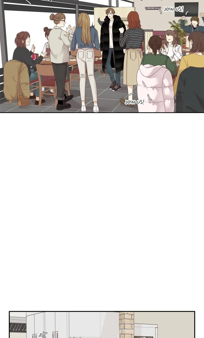 Girl’s World ( World of Girl ) Chapter 201 Online - página 11