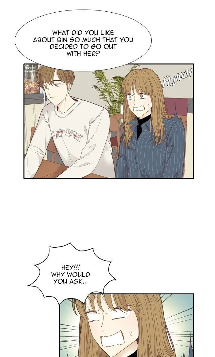 Girl’s World ( World of Girl ) Chapter 201 Online - página 13