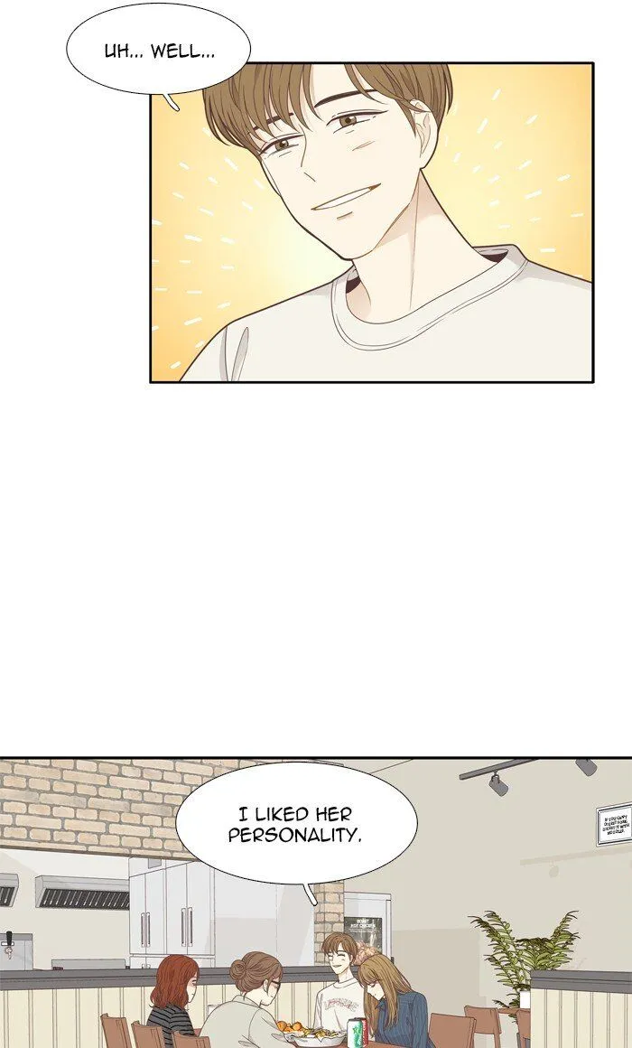 Girl’s World ( World of Girl ) Chapter 201 Online - página 16