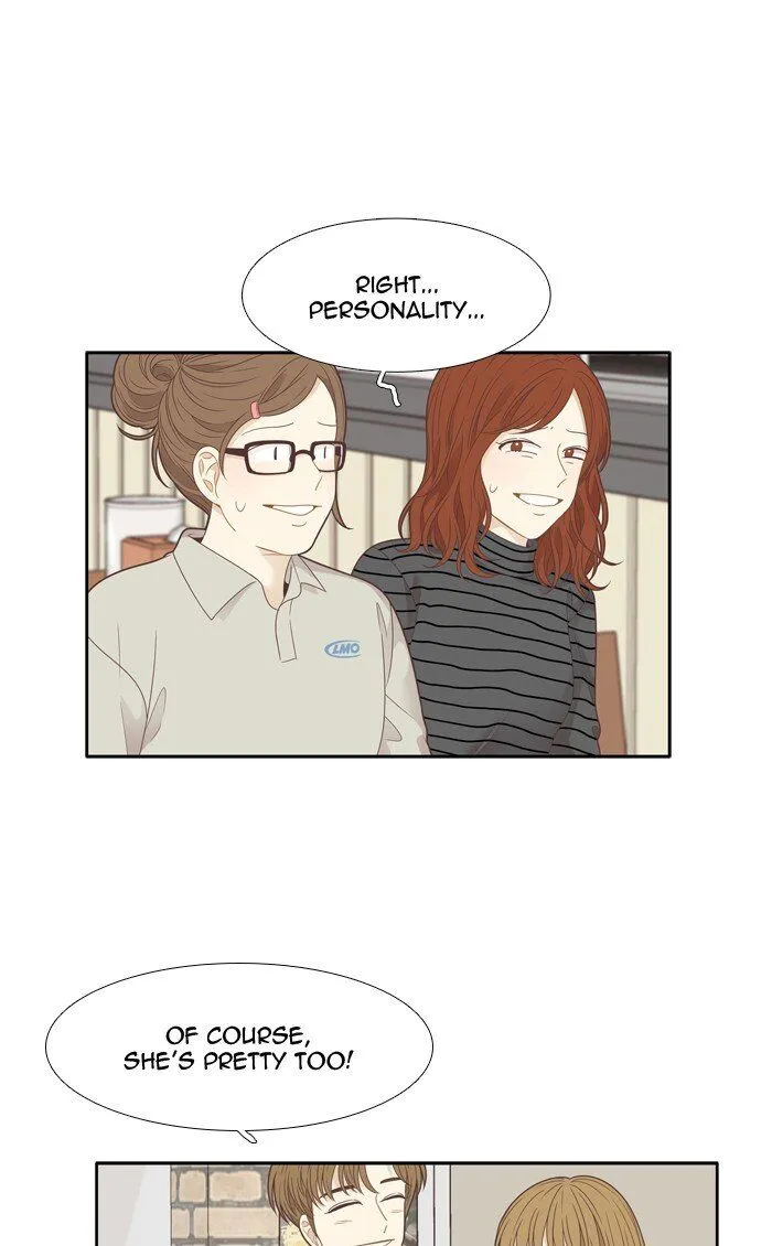 Girl’s World ( World of Girl ) Chapter 201 Online - página 18