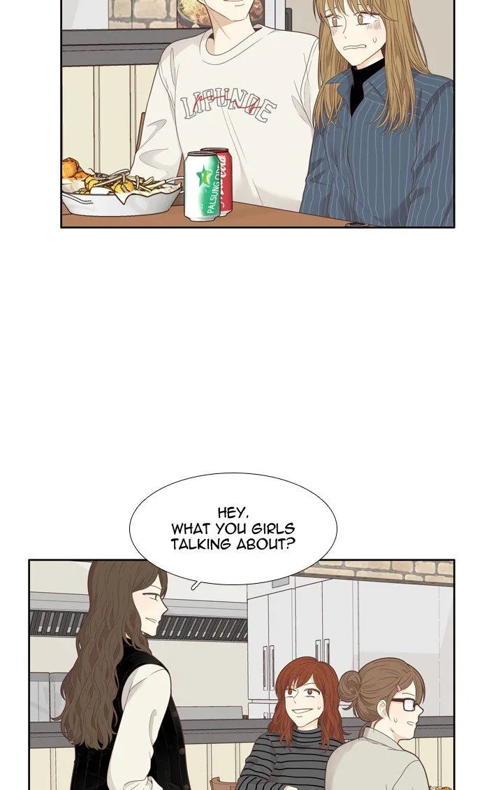 Girl’s World ( World of Girl ) Chapter 201 Online - página 19