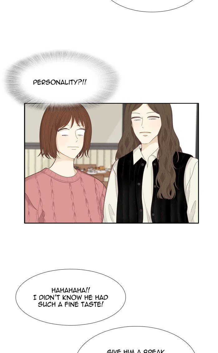Girl’s World ( World of Girl ) Chapter 201 Online - página 21