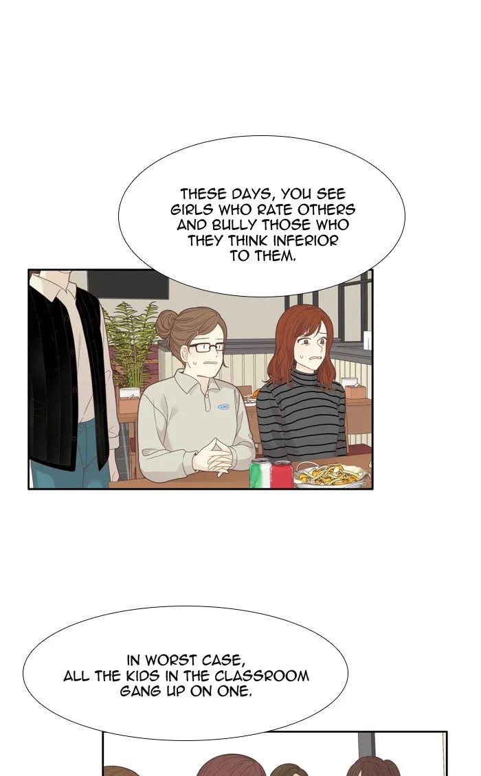 Girl’s World ( World of Girl ) Chapter 201 Online - página 24