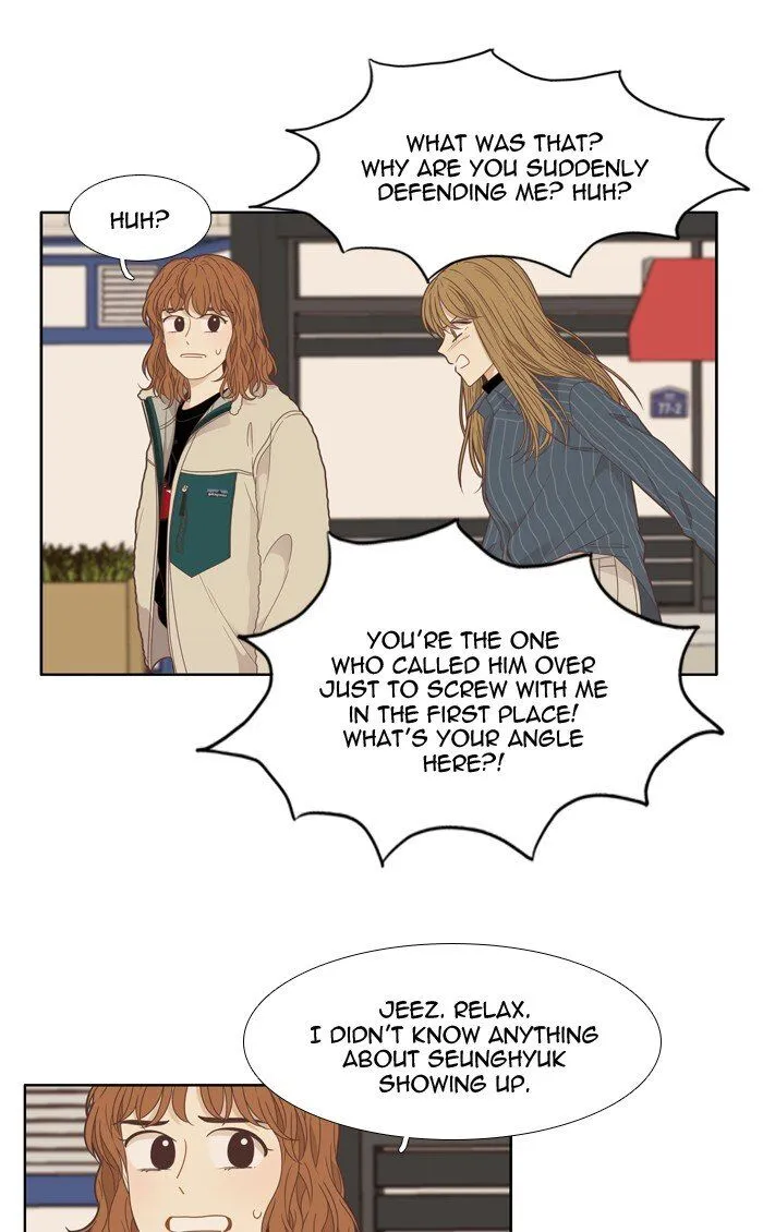 Girl’s World ( World of Girl ) Chapter 201 Online - página 37