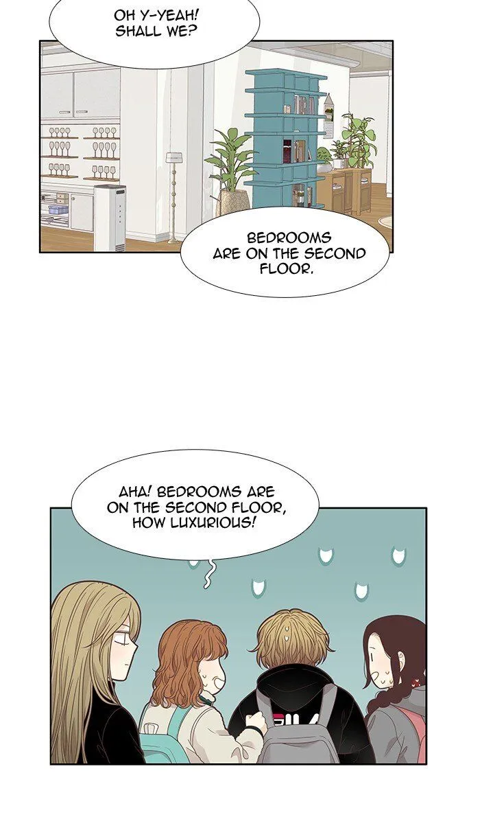 Girl’s World ( World of Girl ) Chapter 206 Online - página 5