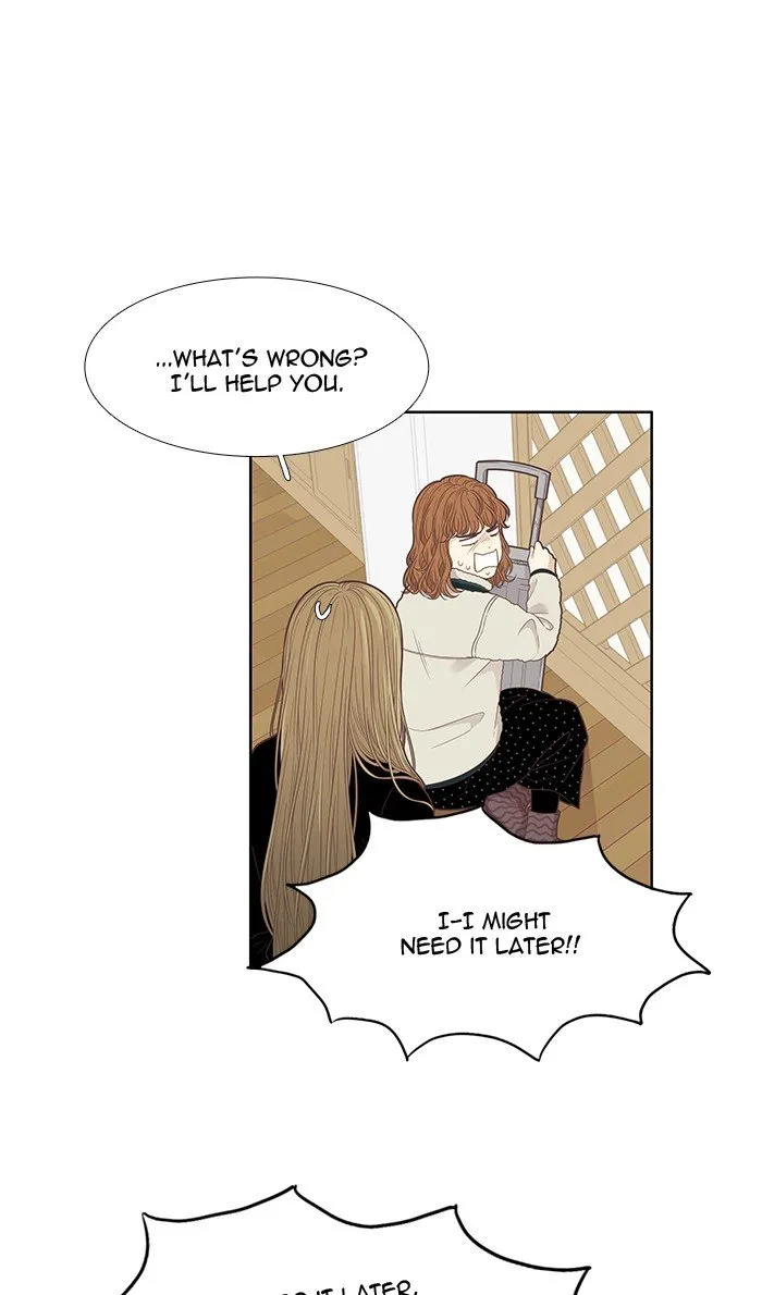 Girl’s World ( World of Girl ) Chapter 206 Online - página 8
