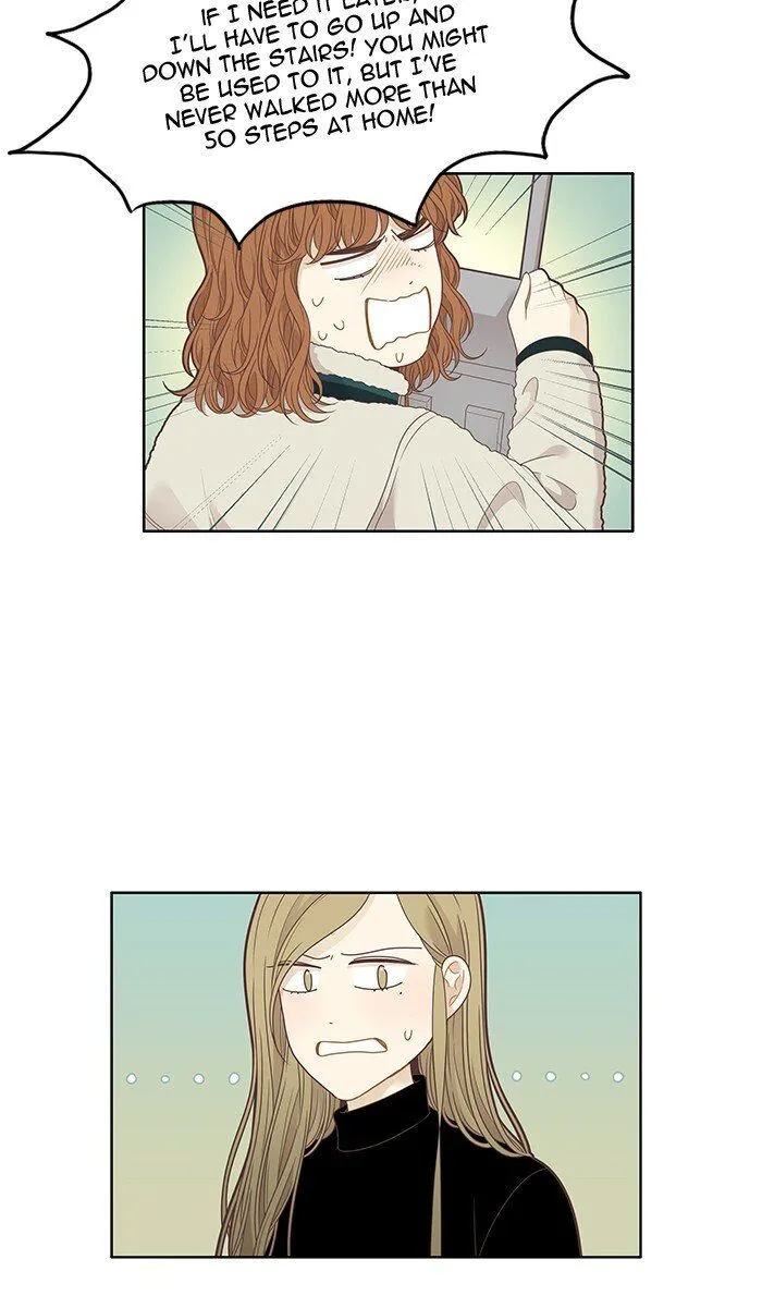 Girl’s World ( World of Girl ) Chapter 206 Online - página 9