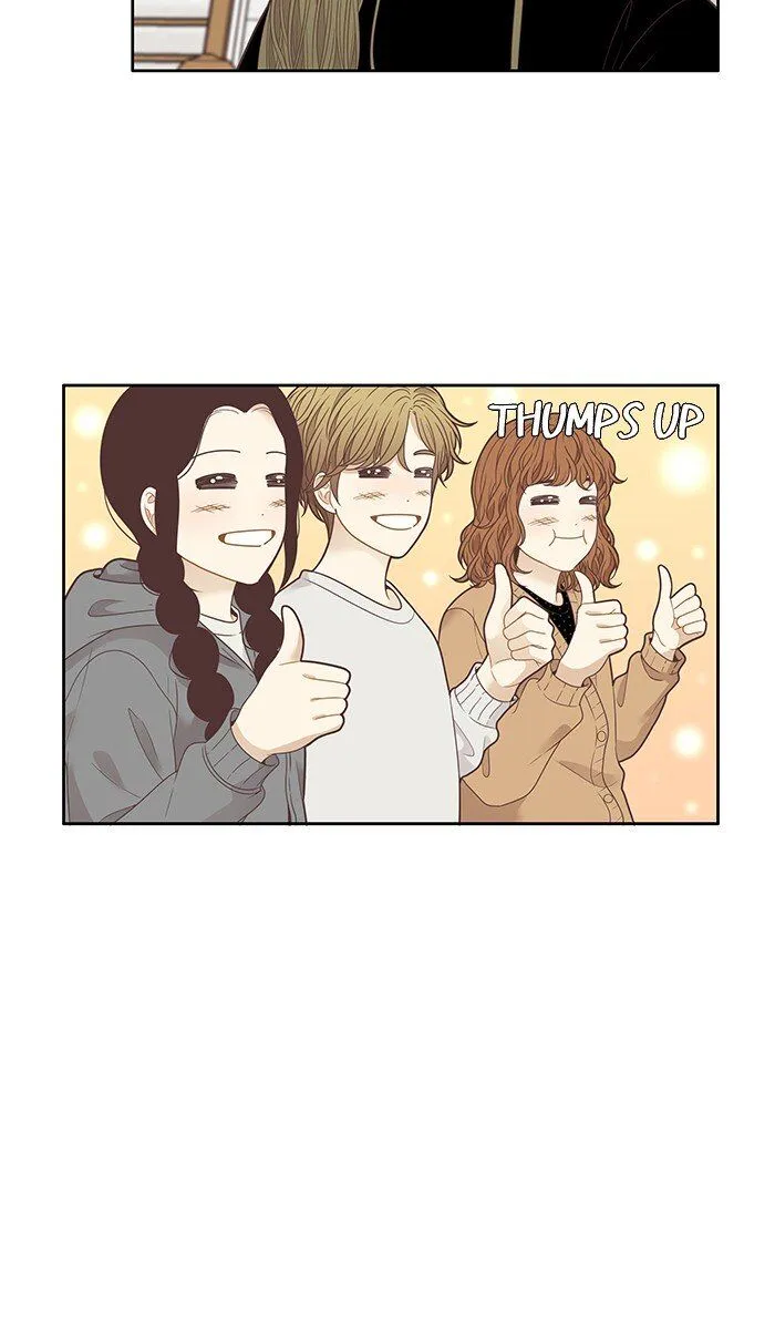 Girl’s World ( World of Girl ) Chapter 206 Online - página 14