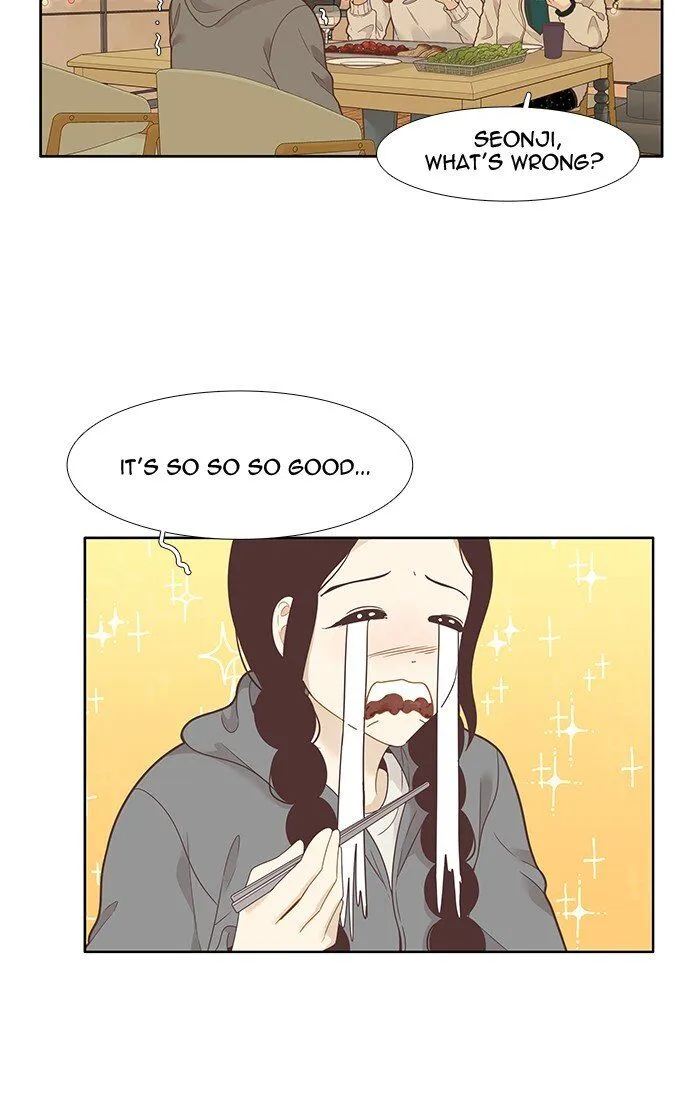 Girl’s World ( World of Girl ) Chapter 206 Online - página 17