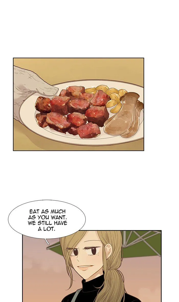 Girl’s World ( World of Girl ) Chapter 206 Online - página 18