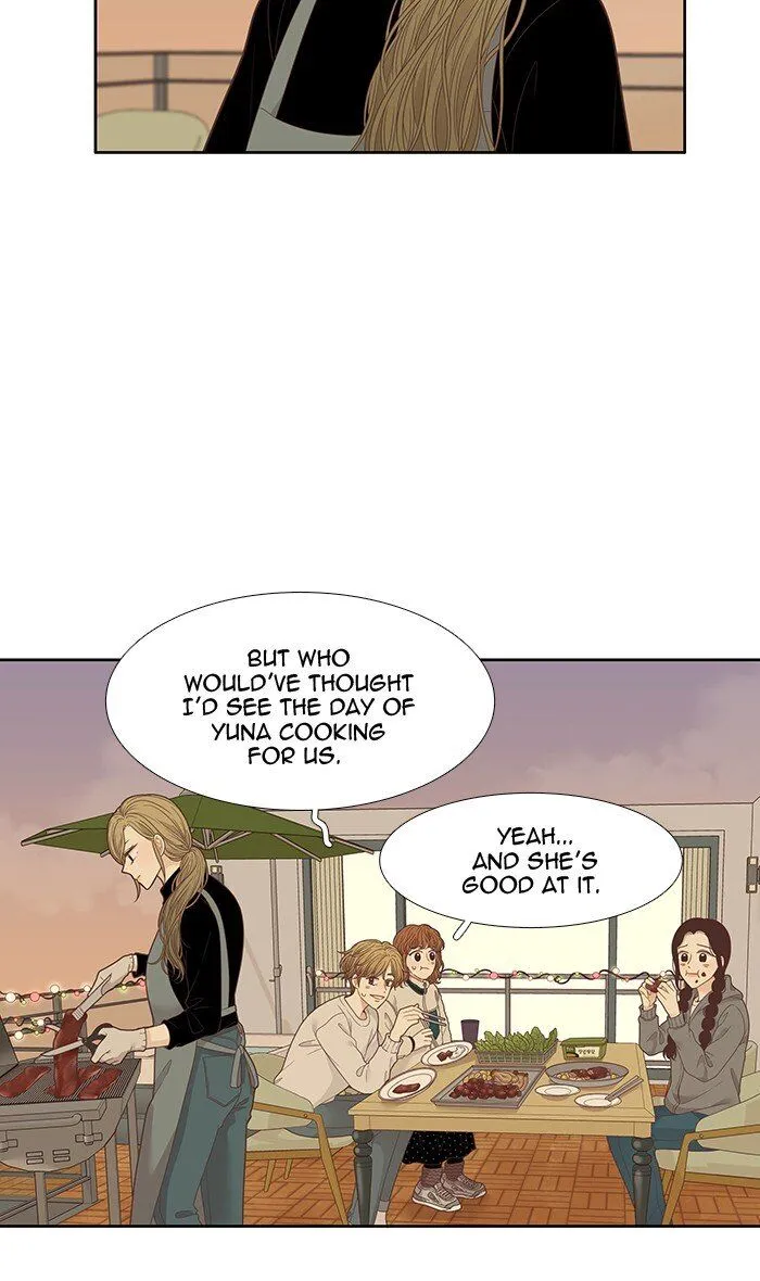 Girl’s World ( World of Girl ) Chapter 206 Online - página 19